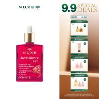 ราคา NUXE MERVEILLANCE LIFT FIRMING ACTIVATING OIL SERUM เซรั่มต่อต้านริ้วรอย (21836722208)