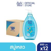 ราคา เบบี้มายด์ สบู่เหลว ออร์แกนิค 800 มล x12 Babi Mild Bath Gel 800ml x12 เลือกสูตรด้านใน (22397494970)