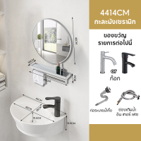 ราคา อ่างล้างหน้าแบบแขวน อ่างล้างหน้าในห้องน้ําอ่างล้างมือชุดอ่างล้างหน้า อ่างล้างหน้าเซรามิก อ่างล้างหน้าเซรามิคอ่างล้างหน้า อ่างล้างมือ (22158362597)