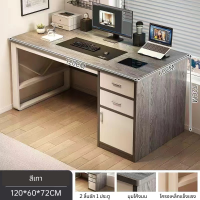 ราคา โต๊ะผู้บริหาร โต๊ะสำนักงาน โต๊ะ โต๊ะออฟฟิศ โต๊ะคอมพิวเตอร์ โต๊ะทำงาน โต๊ะหนังสือ โต๊ะเรียน โต๊ะลิ้นชัก ชุดโต๊ะเก้าอี้ โต๊ะทำการบ้าน (22486679340)