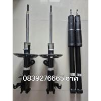 ราคา โช๊คอัพ Honda jazz ge ปี2008 2013 used (21559843370)