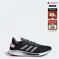 ราคา adidas วิ่ง รองเท้า Galaxar Run ผู้หญิง สีดำ FW1185 (22433599801)