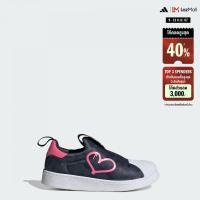 ราคา adidas ไลฟ์สไตล์ รองเท้า adidas Originals x Hello Kitty and Friends Superstar 360 สำหรับเด็ก เด็ก สีเทา IF3554 (22434876585)