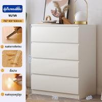 ราคา ชั้นวางทีวี ตู้เก็บของ ตู้ห้องนั่งเล่น ตู้เตี้ยลิ้นชัก ไม้แข็งเเรงทนทาน ลิ้นชักเก็บเสื้อผ้า สีขาวเก็บตู้เสื้อผ้า สไตล์มินิมอล (22217862240)