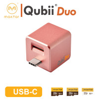 ราคา Qubii Duo USB C แฟลชไดรฟ์ เก็บข้อมูล ตัวจัดเก็บข้อมูลมือถือ Auto Backup memory type c for iOS Android (22097348851)