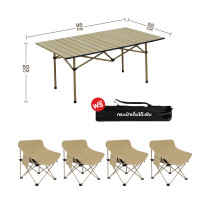 ราคา โต๊ะแคมป์ปิ้ง ชุดโต๊ะแคมป์ปิ้ง เก้าอี้พับได้ โต๊ะเก้าอี้สนามพับได้ โต๊ะสนาม เก้าอี้สนาม แบบเป็นเซ็ต พร้อมส่ง (22140415787)
