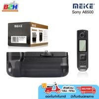 ราคา Meike Battery Grip MK A6500 PRO for Sony A6500 รับประกัน 1 ปี (402854083)