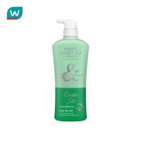 ราคา Hair System by Watsons แฮร์ ซิสเตม บาย วัตสัน เคราติน ซิลค์ คอนดิชันเนอร์ 500มล (9249932846)