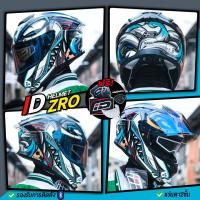 ราคา หมวกกันน็อค ID ZRO พญาครุฑปลุกเสก จาก อ วราห์ วัดโพธิ์ทอง LIMITED สีดำทอง มีเพียง 399 ใบเท่านั้น (21460401572)