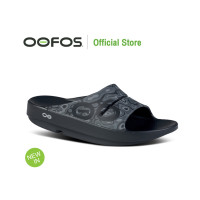 ราคา OOFOS OOahh Sport Black Water Camo รองเท้าแตะเพื่อสุขภาพ นุ่มสบายเท้าด้วยวัสดุอูโฟม บอกลาปัญหาสุขภาพเท้า (22292931734)