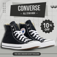 ราคา CONVERSE ALL STAR HI CLASSIC BLACK TKS 11012 20 รองเท้าผ้าใบชาย รองเท้าผ้าใบหญิง (21472405319)