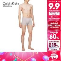ราคา CALVIN KLEIN กางเกงในผู้ชาย CK Black Bonded Micro ทรง Low Rise Trunk รุ่น NB3922 OQ9 สีเทาอ่อน (22461468930)