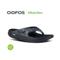 ราคา OOFOS Ooriginal Sport Black Water Camo รองเท้าแตะเพื่อสุขภาพ นุ่มสบายเท้าด้วยวัสดุอูโฟม บอกลาปัญหาสุขภาพเท้า (22292974232)