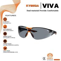 ราคา แว่นตานิรภัย KINGS รุ่น KY8812A (7802151000)