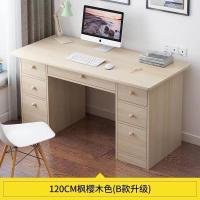 ราคา โต๊ะทํางาน โต๊ะเขียนหนังสือ computer office desk โต๊ะทำงาน พร้อมเก้าอี้ ชุดโต๊ะทํางาน ประกอบง่ายดีไซน์สวย พร้อมส่ง 2 สี (17091161562)