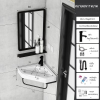 ราคา อ่างล้างหน้า อ่างล้างหน้าทรงสามเหลี่ยมเข้ามุม ห้องน้ำ อ่างเซรามิก อ่างล้างหน้า อ่างแขวนขนาดเล็ก (22130941134)