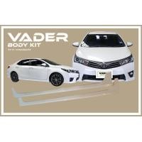 ราคา ชุดแต่งรถยนต์สเกิร์ตรอบคัน หน้า หลัง ข้าง Altis 2014 ทรง ESPORT งานดิบABSเข้ารูปติดตั้งง่าย งานดิบ (15939958532)