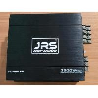 ราคา เพาเวอร์JRSคลาสดี4chขับเสียงกลางแหลม3500w (21981332991)