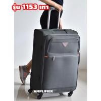 ราคา มีไซส์จัมโบ้ 32 นิ้ว ขยายความจุ กระเป๋าเดินทางผ้า กระเป๋าเดินทางล้อลาก กระเป๋าล้อลาก ขนาด 20 24 28 32 นิ้ว (20154386089)