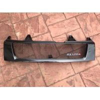 ราคา กระจังหน้า Nissan ฟรอนเทีย (731178531)