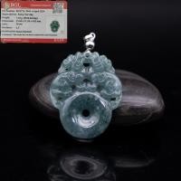 ราคา หยกพม่าแท้ สีเขียวเข้มสวย Green Jadeite แกะสลักรูปปีเซี่ยะคู่หมายถึง ความร่ำรวยเงินทอง ความมั่งมีและมั่งคั่ง ประสบความสำเร็จในทุกๆด้านหยกแท้ จากประเทศพม่า พร้อมใบเซอณืจากสถาบันBGL (21629553532)