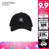 ราคา Calvin Klein หมวกแก๊ป CK Embroidery Logo Ball Cap รุ่น HX0220 001 สีดำ (17762831756)