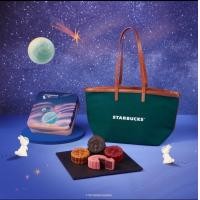 ราคา ใหม่ล่าสุดปี 2024 กระเป๋าสตาร์บัค แท้ 100 หรือ ชุดเซ็ทขนมไหว้พระจันทร์ สตาร์บัค Starbucks แท้ 100 Starbucks 2024 ขนมไหว้พระจันทร์สไตล์ฮ่องกง 6 ชิ้น ช็อคโกแลตทูสี คัสตาร์ด จัดส่งจากกรุงเทพ (22384595169