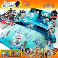 ราคา TeeBed Sweet Dreams ชุดผ้าปู นวม ขนาด 3 5 5 6 ฟุต วันพีช One Piece DP OP1 DP OP2 DP OP3 OP17 OP20 OP24 OP27 OP29 OP30 OP31 OP32 OP33 OP34 OP35 OP36 OP37 OP38 OP39 OP40 OP41OP42 OP2567 (22334263048)