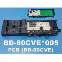ราคา อะไหล่แท้ศูนย์ เมนบอร์ดเครื่องซักผ้าฮิตาชิ รุ่น BD 80CVE พาท BD 80CVE 005 (20872194423)
