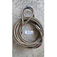 ราคา สลิงลากรถ สลิง 6 หุน ยาว 10 เมตร ย้ำหัว 2 ข้าง ของใหม่ แถบแดง ไส้เหล็ก ลากรถ 6 ล้อ ลากรถ 10 ล้อ (21643681741)