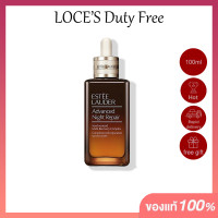 ราคา ของแท้100 Estee Lauder Advanced Night Repair 100ml Repair Eye Supercharged Gel Creme 15ML (22149254146)