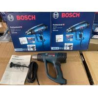 ราคา BOSCH เครื่องเป่าลมร้อน 1800W รุ่น GHG18 60 ของแท้ พร้อมส่งด่วน (21432888070)