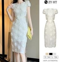 ราคา ZYHT EraVogue เดรสผู้หญิง เดรสสีดำ เดรสสีขาว เดรสสีกากี เดรสทำงาน เดรสไฮโซ เดรสวินเทจ เดรสออกงาน เดรสปาร์ตี้ ชุดราตรี 91251 (22534305394)