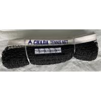 ราคา ตาข่าย เทนนิส หุ้มหนังมีลวด chada ของแท้ (20637418995)