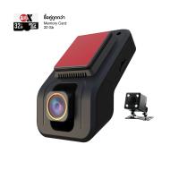 ราคา AXON Avenue กล้องติดรถยนต์ เชื่อมต่อ Wifi กล้องหน้าและกล้องหลัง บันทึก 2 ทิศทาง มุมมองกว้าง 130 (22426351784)