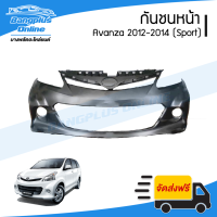 ราคา กันชนหน้า Toyota Avanza 2012 2013 2014 อแวนซ่า Sport BangplusOnline (21399464721)