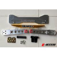 ราคา ชุดปีกนก Skunk2 ซับเฟรม ASR ค้ำล่าง Beaks for ES (813464577)