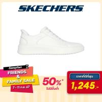 ราคา Skechers สเก็ตเชอร์ส รองเท้าผู้ชาย Men Court Break Street Shoes 183177 WHT Air Cooled Memory Foam (22506257693)