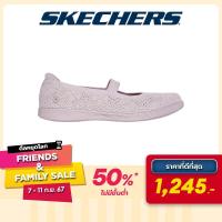 ราคา Skechers สเก็ตเชอร์ส รองเท้าผู้หญิง Women On The GO Dreamy Celine Walking Shoes 137199 LIL (21696592130)