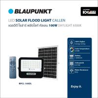 ราคา BLAUPUNKT โคมไฟฟลัดไลท์โซล่า 100W 200W 300W 400W แสงขาว LED FLOOD LIGHT SOLAR รุ่น CALLEN มาตรฐานเยอรมัน รับประกัน 1 ปี (21962645215)