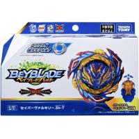 ราคา 100 ญี่ปุ่นนำเข้าต้นฉบับ Takara Tommy Beyblade Burst B 200 B 180 Т (15727410004)