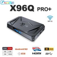 ราคา X96Q โปร กล่องทีวีเข้ากันได้กับแอนดรอยด์14 3D ดูอยแบนด์2 4ก 5G Wi Fi Octa Core เครื่องเล่นสตรีมสมาร์ททีวีแบบ HD (22564380080)