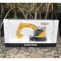 ราคา Sumitomo SH210 6รถขุด Sumitomo 200 5รถขุดดินโลหะผสม490รถขุดโมเดลวิศวกรรม1 50 (20034522180)