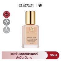 ราคา Estee Lauder Double Wear Stay in Place Makeup SPF10 PA 30ml Bone เอสเต้ ลอเดอร์ รองพื้น ปกปิด คุมมัน (17115326743)