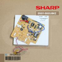 ราคา DSGY E855JBKZ แผงวงจรแอร์ SHARP แผงบอร์ดแอร์ชาร์ป แผงบอร์ดคอยล์เย็น รุ่น AH PN19 อะไหล่แอร์ ของแท้ศูนย์ (7689899486)