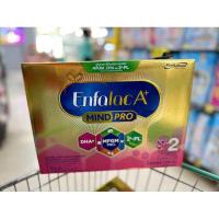 ราคา เอนฟาแล็ค เอพลัส นม สูตร 2 นมผง เด็ก ขนาด 2850 กรัม Enfa lac A 2 Milk Powder 2850กรัม (22146155982)