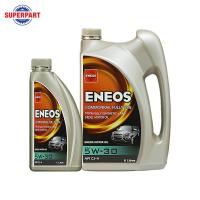 ราคา น้ำมันเครื่อง ENEOS COMMONRAIL FULLY SYN CJ4 5W30 6L แถม1L POLO 40001372 (22260088272)