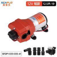 ราคา ปั๊มไดอะแฟรม DC seaflo12v24v ปั๊มดูดด้วยตนเองปั๊มอุตสาหกรรมปั๊มอัตโนมัติปั๊มเพิ่มแรงดันปั๊มเรือยอชท์ปั๊มล้างรถ (19844217246)
