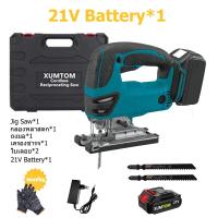 ราคา XUMTOM เลื่อยจิ๊กซอว์ไร้สาย เลื่อยจิ๊กซอ จิ๊กซอว์ตัดไม้ 720W เลื่อยฉลุจิ๊กซอว์ จิกซอว์ไฟฟ้า เลื่อย เลื่อยฉลุ Jig Saw แถมฟรี ใบเลื่อย 2 ใบ กล่องเครื่องมือ (22513015622)