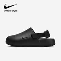 ราคา Nike Womens Calm Mules sandals Black ไนกี้ รองเท้าแตะผู้หญิง Calm Mules สีดำ (21564932490)